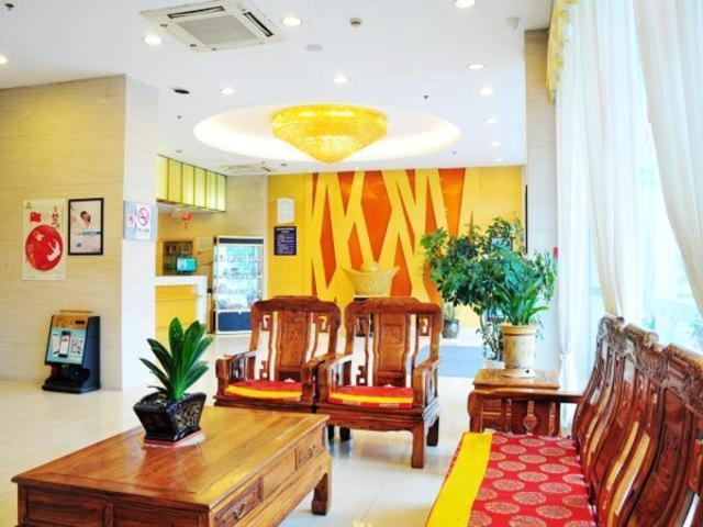 Jinjiang Inn Wujiang Zhongshan North Road Сучжоу Экстерьер фото
