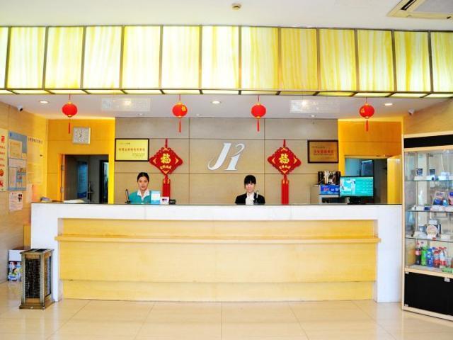 Jinjiang Inn Wujiang Zhongshan North Road Сучжоу Экстерьер фото